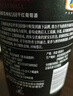 长城N168珍藏级解百纳干红葡萄酒750ml*6瓶整箱装红酒年货节送礼 实拍图