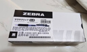 斑马牌（ZEBRA）【热门商品】JJ15按动黑色中性笔0.5mm签字笔商务水笔考试刷题笔高颜值学习办公文具套装5支 实拍图