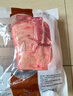 恒都 国产原切牛腱子肉 2斤 冷冻 不含腱子芯 谷饲牛肉 实拍图