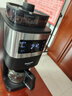 松下（Panasonic）美式全自动咖啡机 研磨一体三合一 家用小型 豆粉两用一键清洁智能保温咖啡壶 磨豆机送礼 NC-A705 实拍图