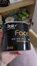洁柔有芯卷纸黑Face4层200克*20卷高克重卫生纸卷筒纸纸巾家庭囤货装 实拍图
