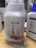 博微生物平板计数琼脂（PCA）实验室微生物试剂细菌琼脂培养基250g 实拍图