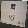 伊利金典纯牛奶整箱 200ml*24盒 3.6g乳蛋白 原生高钙 年货礼盒装 实拍图