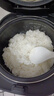 九阳（Joyoung）0氟系列珐琅瓷釜4升电饭煲 4~6人家用0特氟龙电饭锅微压35分钟快煮多功能预约国家补贴40NF02 实拍图
