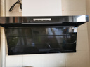 方太【推荐升级款L2P】L2顶侧双吸油烟机 26风量 上下全域进烟 推荐搭TF37B定时天然气灶 70%热效率 实拍图