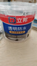 立邦透明防水胶免砸砖防水涂料卫生间厨房防水补漏材料透明堵漏胶300g 实拍图