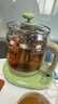 小熊（Bear）养生壶烧水壶恒温煮茶壶多档保温烧水炖煮壶一体多功能电热水壶花茶壶办公室玻璃烧水养生壶0胶水 YSH-B18T1【配实用滤网+蛋架】 1.5L 绿色 实拍图