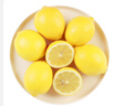 京鲜生 安岳黄柠檬16粒 单果95g起 生鲜水果 实拍图