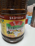鲁花 【保真菜籽油】食用油 低芥酸特香菜籽油 6.18L   物理压榨 实拍图