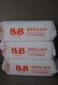 保宁（B&B）婴幼儿尿布洗衣皂儿童洗内衣内裤肥皂宝宝专用香皂【200g*4块】 实拍图