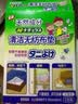 安速除螨剂床上用去螨虫喷雾免洗免晒日本进口 【祛螨套装】祛螨垫6片装 实拍图
