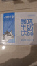 晨光原味酸牛奶发酵型乳饮品饮料200ml*12盒箱装儿童常温新鲜早餐奶 实拍图