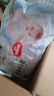 好奇（Huggies）金装纸尿裤XL108片(12-17kg)尿不湿【速干不易红】 实拍图