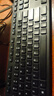 戴尔（DELL）KB216键盘有线多媒体键盘办公键盘全尺寸键盘即插即用键盘（黑色） 实拍图