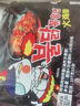 三养（SAMYANG）火鸡面三养速食方便面袋装 700g(140g*5)泡面拌面早餐零食 实拍图