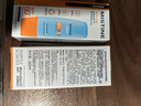 Mistine蜜丝婷防晒霜乳【超值囤货】小黄帽60*2+40spf50+新年情人节礼物 实拍图
