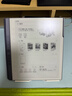 汉王（Hanvon）N10pro 二代礼盒 手写电纸本10.3英寸电子书阅读器墨水屏电纸书笔记本智能办公本平板电脑128G 实拍图
