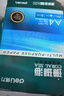 得力（deli）珊瑚海A4打印纸 75g500张*5包一箱 双面打印 加厚复印纸 整箱2500张ZF369 实拍图