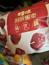 百草味阿胶蜜枣408g无核金丝去核红枣蜜枣大枣休闲零食蜜饯量贩装 实拍图