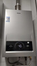 海尔【MODEL】13升一厨一卫 恒温节能安全耐用 低水压启动 上门安装  燃气热水器天然气家用 实拍图