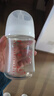 贝亲（Pigeon）玻璃奶瓶160mlS码+PPSU奶瓶240mlM码 1-6个月奶瓶套装 实拍图