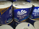 维达（Vinda）有芯卷纸 蓝色经典4层200克*27卷 高克重卫生纸 厕纸纸巾整箱 实拍图