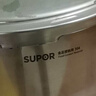 苏泊尔（SUPOR）304不锈钢9L压力锅26cm【4-6人可用】防爆高压锅电磁炉通用大容量 实拍图