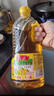 鲁花【保真菜籽油】食用油 低芥酸特香菜籽油 900ml 物理压榨  实拍图