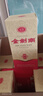 剑南春金剑南珍品 52度 500ml*6瓶 整箱装 浓香型白酒 年货送礼 实拍图