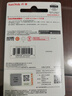 闪迪（SanDisk）64GB USB3.2 U盘 CZ550黑色 读速100MB/s 安全加密 数据恢复 学习办公电脑车载 高速大容量优盘 实拍图