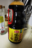 海天 生抽酱油1.9L+醋450ml组合装 味极鲜系列 【特级酱油】调味品组 实拍图