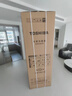 东芝（TOSHIBA）白珍珠429L十字门冰箱450自动制冰60cm超薄零嵌入式家用一级能效GR-RF450WI-PM151国家补贴 实拍图