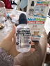 NeilMed 洗鼻器 儿童鼻腔冲洗器生理盐水（120ml+1.04g*30包洗鼻盐） 实拍图