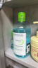 贝德玛（BIODERMA）【新年礼物】小绿水净妍控油洁肤液500ml油皮卸妆水控油无需水洗 实拍图