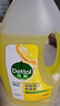滴露（Dettol）地板清洗剂柠檬2L地板清洁剂 地板瓷砖清洁剂拖地专用 拖地清洁剂 实拍图