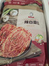 崔奶奶延边吉韩式泡菜朝鲜族咸菜酱腌小黄瓜酱菜下饭酸甜脆韩国新鲜 1000g瓶装 实拍图