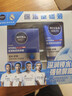 妮维雅（NIVEA）男士【深层锁水】补水保湿水活畅透深润霜50g干皮润肤面霜新年 实拍图