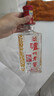 泸州老窖 六年窖头曲 浓香型白酒 52度500ml*6瓶 整箱装(赠送3个礼品袋) 实拍图
