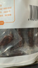 牧民人家疆域皇后手撕风干牛肉干原味500g 新疆口感稍软健康独立包装零食 实拍图