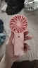 几素风宝小风扇手持高速节能迷你便携随身手拿电风扇户外办公室桌面学生宿舍宝宝儿童轻音大风力电扇 【粉-5000mAh】高速节能I5档劲风 实拍图
