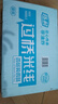 陈村 香菇炖鸡味过桥米线 100g*20袋 免煮米粉粉丝螺蛳粉夜宵方便速食 实拍图