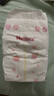 好奇（Huggies）铂金装小桃裤纸尿裤S96片(4-8kg)新生儿小号尿不湿【透爽散热】 实拍图