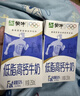 蒙牛低脂高钙牛奶250ml*24盒 早餐健身伴侣 年货礼盒 实拍图