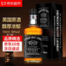 霍梵尊尼【春节发货】英国进口威士忌洋酒鸡尾酒调酒基酒可乐桶雪莉捅烈酒 1瓶礼盒装 实拍图