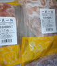 冷冻去皮去骨鸡腿肉丁鲜嫩鸡肉丁鸡米花生鲜食材包邮 原切去皮鸡腿肉丁500g/袋*4袋 实拍图