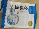 1号会员店（One's Member）甄选海南二去金鲳鱼 700g/2条装 去鳃去内脏 生鲜 鱼类 海鲜水产  实拍图