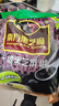 南方黑芝麻无糖黑芝麻糊1000g/袋 家庭早餐必备 【新老包装随机发货】 实拍图