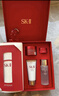 SK-II神仙水75ml精华液sk2水乳化妆品护肤品套装礼盒生日新年礼物女 实拍图