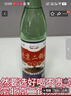 【口粮酒精选】北京二锅头清香型高度桶装瓶装泡药酒白酒 多度数 56度 500mL 1瓶 实拍图