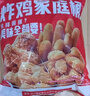 优形凤祥食品 炸鸡桶3.8斤 冷冻裹粉(炸鸡块+鸡米花+翅根+鸡棒)半成品 实拍图